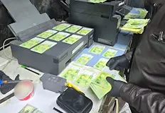 Показаха откъде са тръгнали фалшивите милиони евро за БългарияРумънската Дирекция