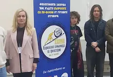 Пресиян Петров и Християн Колев влизат в битка за световната