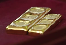 Геолози спорят за произхода на най ценния метал В края на