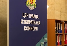 Георги Георгиев се регистрира незаконно в три районаЦентралната избирателна комисия