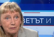 България и Турция са на пътя на безпрецедентен мигрантски натискЕвропа