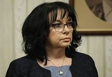 Бойко Борисов отново води листите в София и ПловдивИзпълнителната комисия