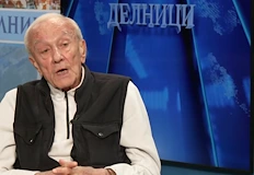 Медикът сезира институциите заради фактура за празна къщаПроф д р Иван