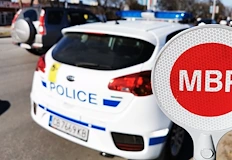 Държавата третира болни хора като криминални престъпнициХапчета за кръвно налягане