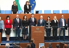 Партията публикува пълния списък с кандидатите си за парламентарния вотПолитическа
