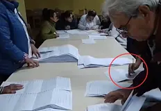 ЦИК призна за абсурда но няма право да спре назначениятаПо малко