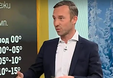 Предстои рязко застудяване около настъпването на астрономическата пролетПрез втората половина