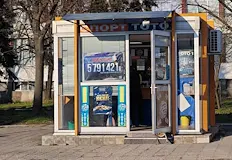 Служебният кабинет блокира парите на тотомилионеритеМинистерството на младежта и спорта