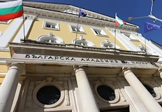 Академията критикува държавата за липсата на инициативаБългарската академия на науките