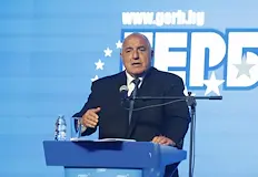 Лидерът на ГЕРБ се похвали в Перник с милионите от
