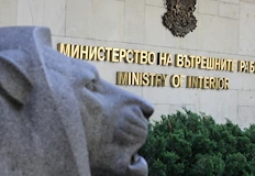 Броят на жертвите от началото на годината достигна 68Общо 15