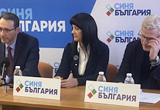 От формацията настояват за рестарт на въглищните централиПолитическото обединение Синя