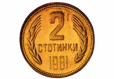 Златна монета от 1894 година достигна цена от над 100