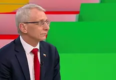 ПП ДБ иска съдиите да носят лична финансова отговорност при