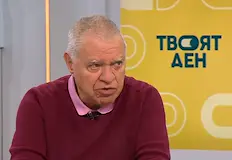 Избирателите искат нормалност в тези страшни временаПоявата на нов политически