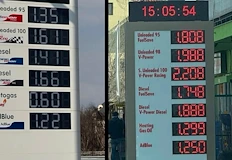 Разликата в цените достига до 50 евроцента Измина една седмица