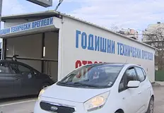 Абсурд на пътя в южната ни съседкаБългарски шофьори се сблъскват