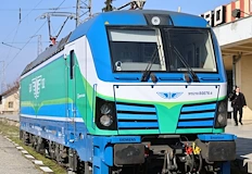 Машината е 25 ата от серията Смартрон за превозвачаБългарски държавни железници