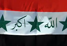 Военните действия в Ормузкия проток парализираха износа на БагдадПравителството в