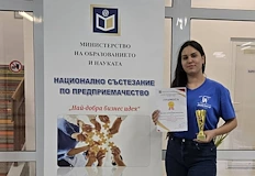 Преслава Михайлова си извоюва място в УНССПреслава Михайлова от ПГИУ