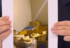 Институциите разкриха мащабна схема за преопаковане на продуктиМащабна съвместна акция