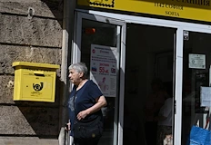 КНСБ обявява протестни действия в няколко сектораОт 9 до 12