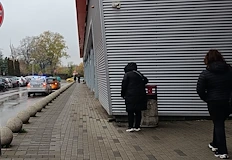 Управителка алармира полицията след преглед на видеозаписитеНа 5 март 28 годишна