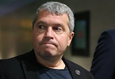 Партията застава зад инициативата на Доналд Тръмп заради консервативните си