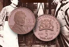 Нумизматичната ценност е посветена на 150 години от рождението на