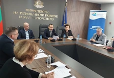 Спират напълно безплатното обновяване на жилищни сградиБългария се нуждае от