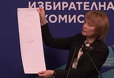 Над 60 000 българи зад граница са подали заявления за