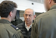 Бенямин Нетаняху Постигнахме исторически успехи срещу ИранКанцеларията на израелския министър председател