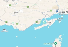 Напрежението в Персийския залив ескалираСъединените щати нанесоха масирани въздушни удари