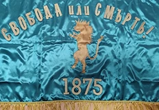 Репликата ще участва в театрална постановка в българско училищеУченици родители