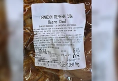 Журналистът провокира дискусия със снимка от супермаркетаПопулярният телевизионен водещ публикува