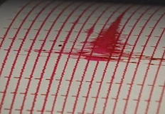 Епицентърът е на 15 километра от град СарайкьойЗеметресение с магнитуд