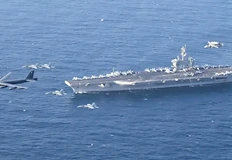 Техеран изстреля четири балистични ракети в отговор на убийството на