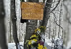 Майката на Николай Златков изпълни обещанието си в памет на