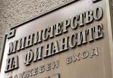 Агенцията работи по отстраняване на извънредния проблемЕлектронният портал на Националната