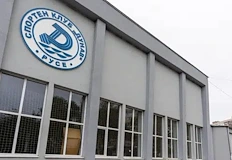 Четири отбора влизат в битка за историческата титла при женитеРусе