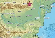 Трусът е с магнитуд от 3 9 по Рихтер и е