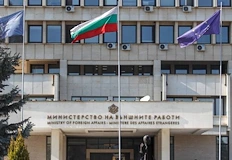 Българските граждани трябва незабавно да напуснат региона заради военната ескалацияМинистерството