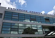 Български спортен тотализатор определи действията на Димитър Илиев като незаконниМинистърът
