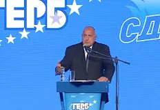 Партията даде мандат за проевропейски кабинет след вота през априлНационалното