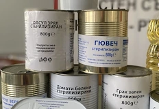 Жителите ще получават продуктите по предварително изготвен списъкОт 21 април