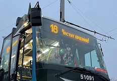 Автобусите и тролейбусите се движат по празнично разписаниеЖителите и гостите
