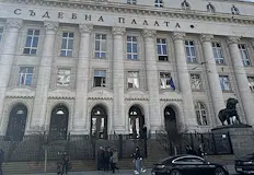 Магистратите върнаха папките на прокуратурата поради взаимноизключващи се твърденияСофийският градски