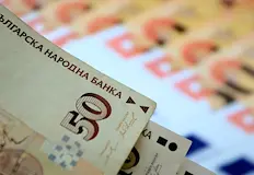 Институции въвеждат такси за конвертиране след края на юниТри месеца
