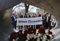 Президентът води възпоменателните церемонии в центъра на СофияБългария отбелязва 83