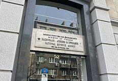 Гражданите обявяват доходите си до края на априлНационалната агенция за